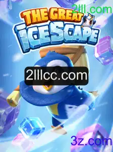 The Great Icescape: Descubra o Mundo Geleira de 2lll.com