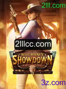 Descubra WildBountyShowdown: O Jogo de Estratégia que está Conquistando o Mundo